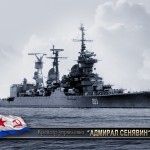 Легкий крейсер Адмирал Сенявин