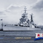 Легкий крейсер Адмирал Ушаков