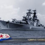 Ракетный крейсер Адмирал Головко