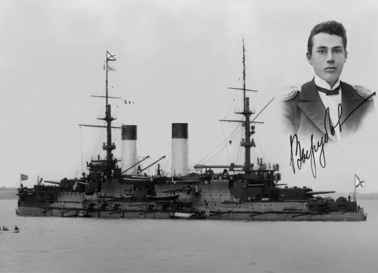 Броненосец «Князь Суворов».Потоплен японскими миноносцами четырьмя выпущенными в упор торпедами. 