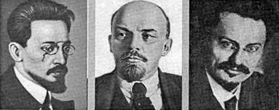 Свердлов, Ленин, Троцкий.