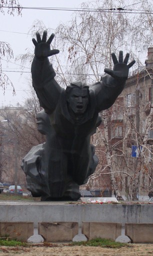 Памятник Михаилу Паникахе в г. Волгограде