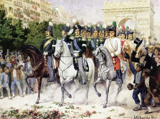 25 июня 1815 г. союзные русские, английские и прусские войска вступили в Париж. 
