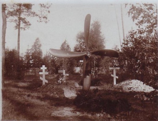 Место погребения русских летчиков