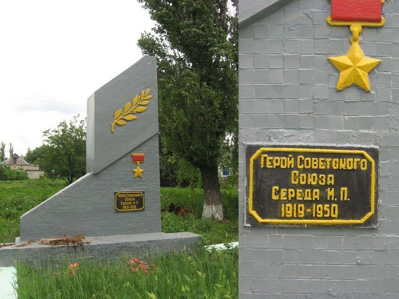 С топором против танка