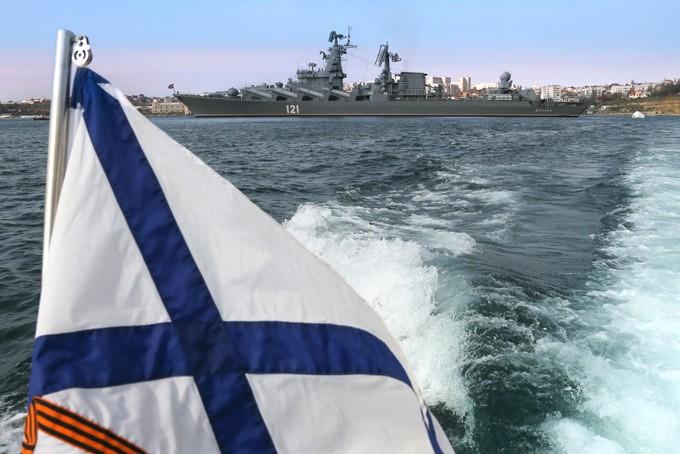 С Днём Военно-морского флота!