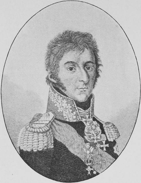 Петр Иванович Багратион 1765–1812