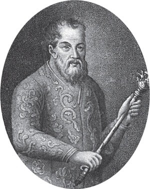 Пожарский Дмитрий Михайлович. 1578–1642