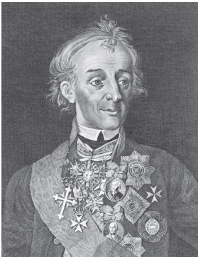 Суворов-Рымникский Александр Васильевич. 1730–1800