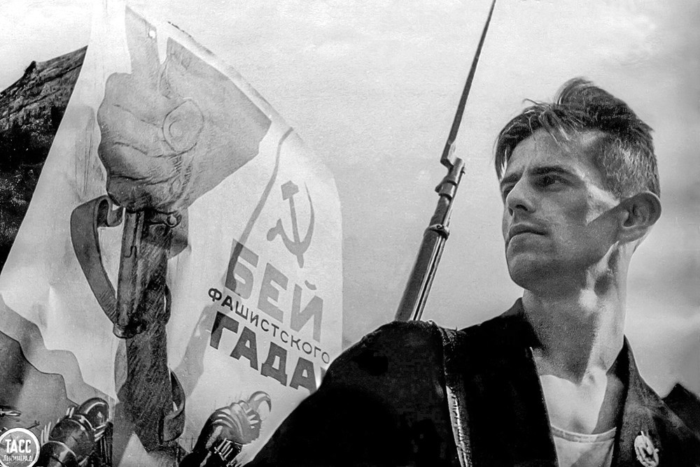 НАРОДНАЯ ФОРМА БОРЬБЫ С ВРАГОМ