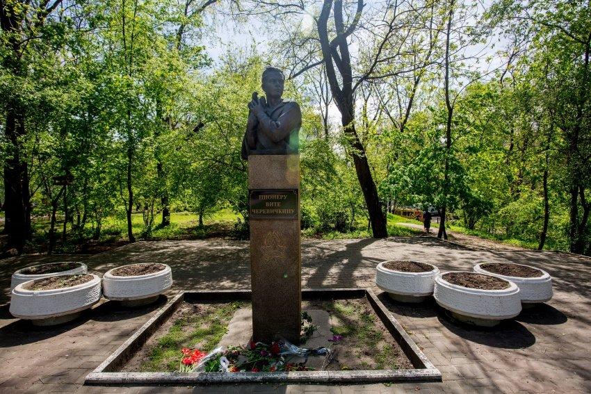 Жил в Ростове Витя Черевичкин…