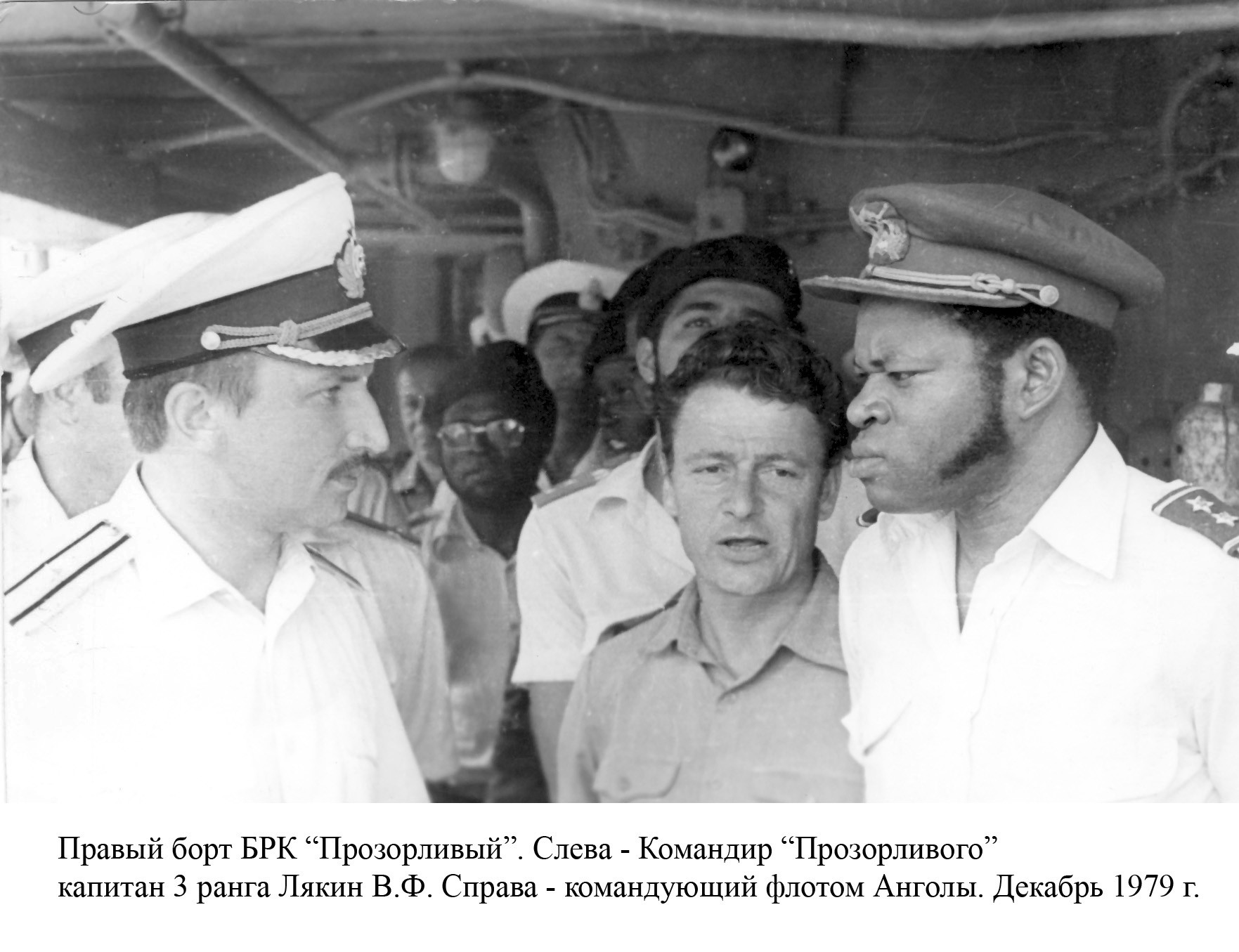 Союз ветеранов Анголы проводит фотовыставку  «Советский ВМФ в Анголе»