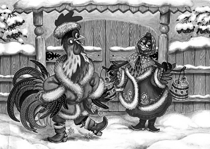 Огненный петух