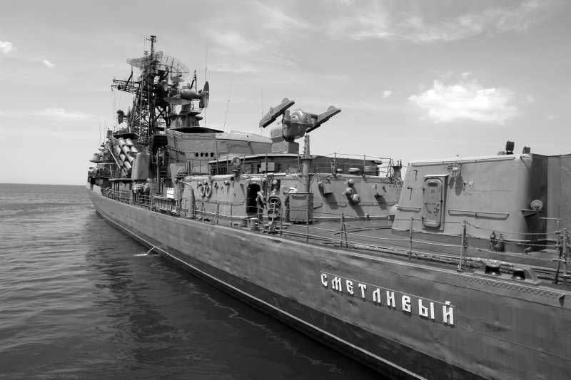 Румын