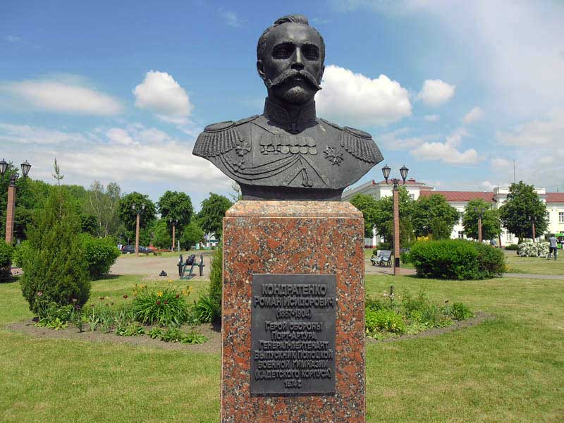 Памятник генералу Кондратенко в Полоцке
