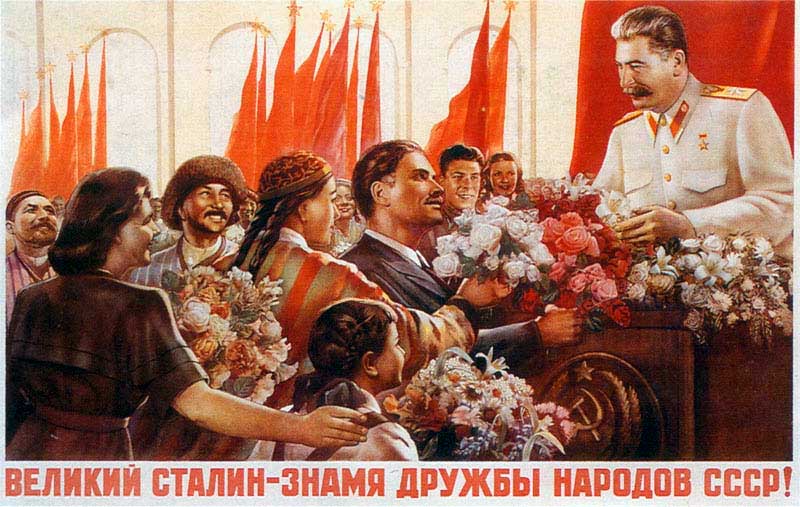 Как Сталин привел советский народ к единству и Победе.
