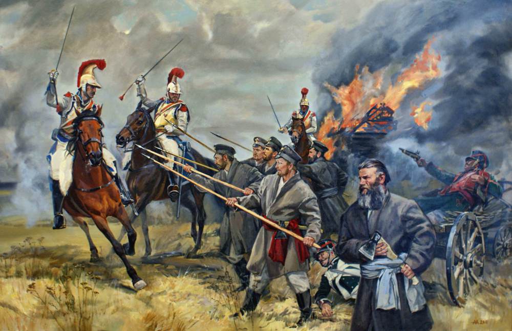 Народное ополчение. 1812 год.