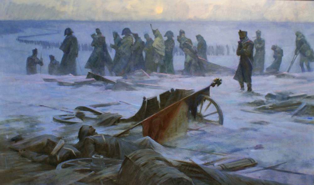 Довоевались
