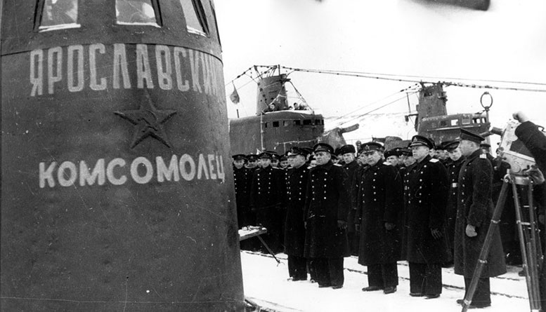 Подводная лодка «М-104» «Ярославский комсомолец»