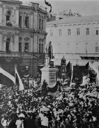 Фотография открытия памятника П. А. Столыпину