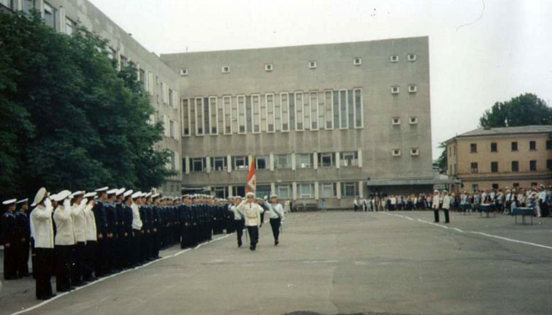 Прощай