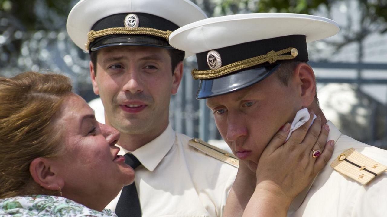 Сынок!