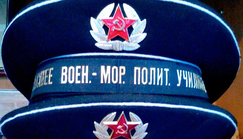 МЫ – КВУМПАРИ!