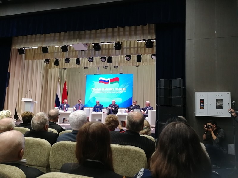 Обращение писателей Беларуси и России к писателям Украины.