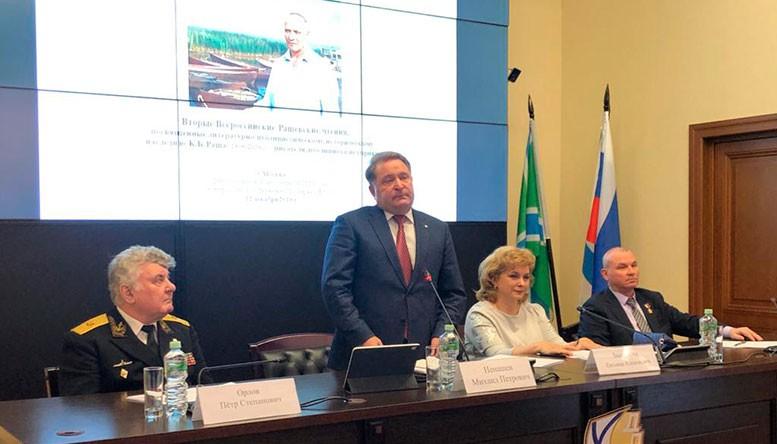 Живое наследие Карема Раша