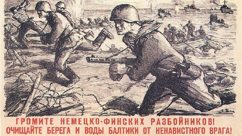 Советско-финская война - первые сражения Великой Отечественной