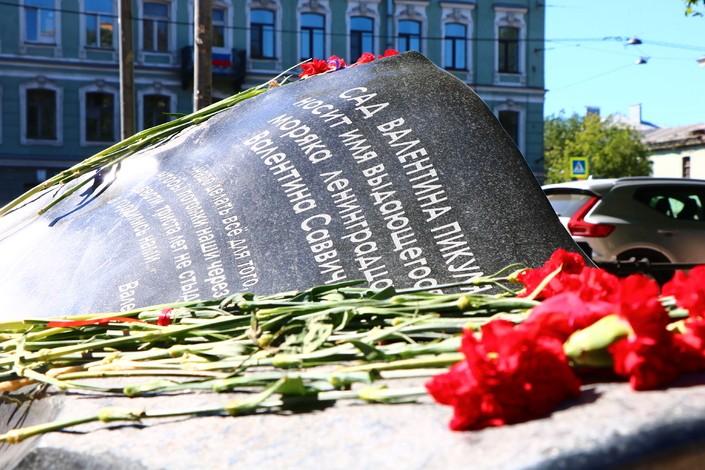 ДПФ вновь поклонилось юнге Северного флота