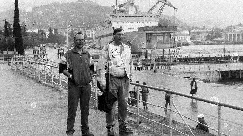 Военные писатели на набережной Ялты, июнь 1991 г.