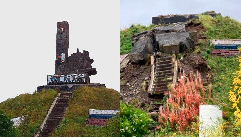 Памятник, который предали