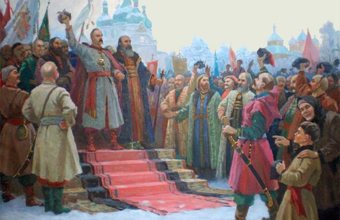 Дата в истории. 18 января 1654 года Переяславская Рада приняла решение о присоединении Украины к России