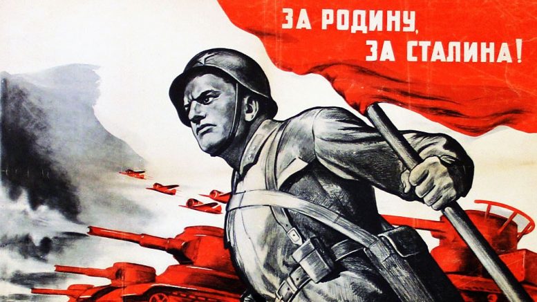 К 80-летию начала Великой Отечественной войны