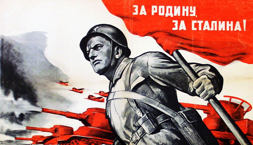 К 80-летию начала Великой Отечественной войны