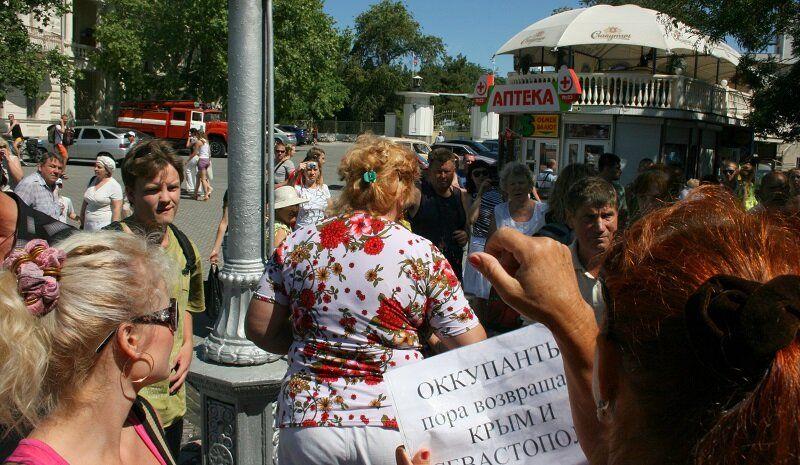 5 июля в Севастополе отметили оборону Графской пристани.