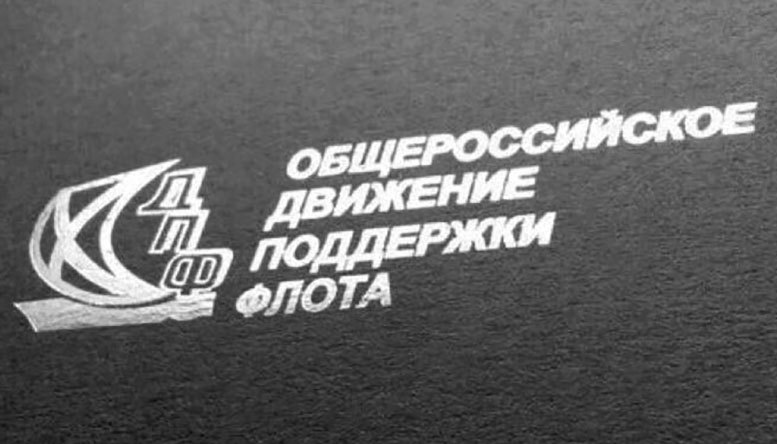 5 августа – День причисления адмирала Федора Ушакова к лику святых Русской Православной Церкви