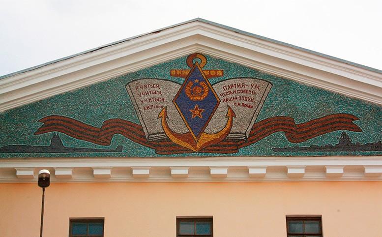 К 70-летию заслуженного художника Украины Черныша И.С.
