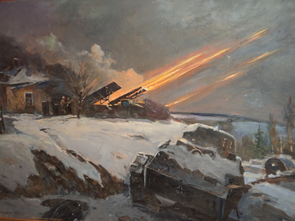 Меч возмездия