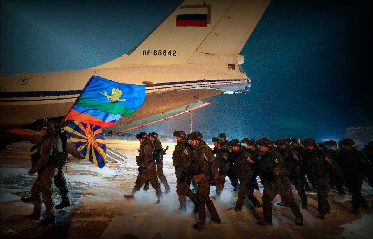 Мы уходим…