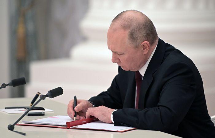 О признании независимости и суверенитета Донецкой Народной Республики и Луганской Народной Республики