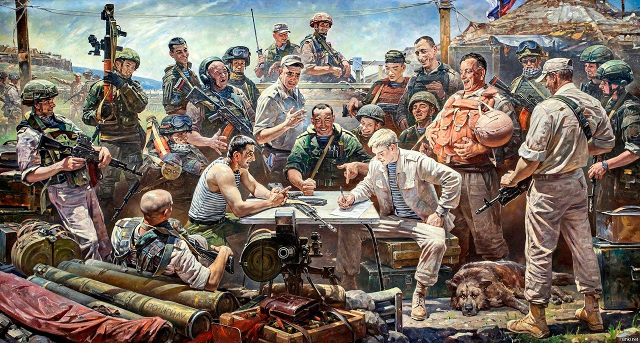 Письмо недругам России