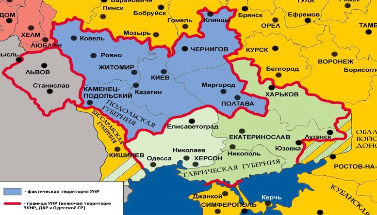 Украина. Невыученный урок истории