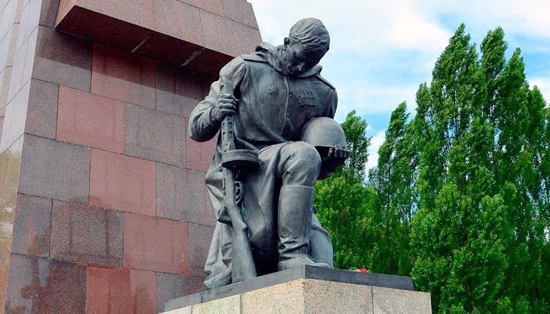 Память народа