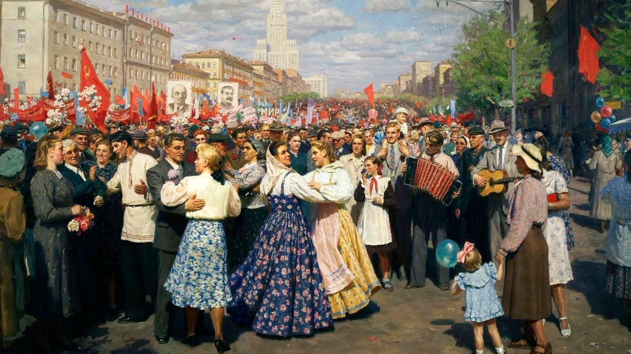 Праздник Первомая