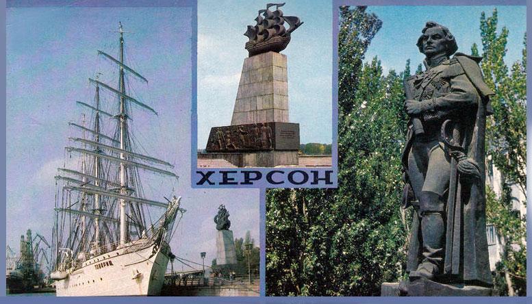 В Херсоне выразили готовность строить корабли для Черноморского флота