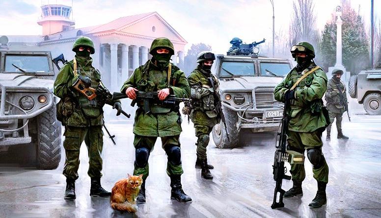 Вежливые люди