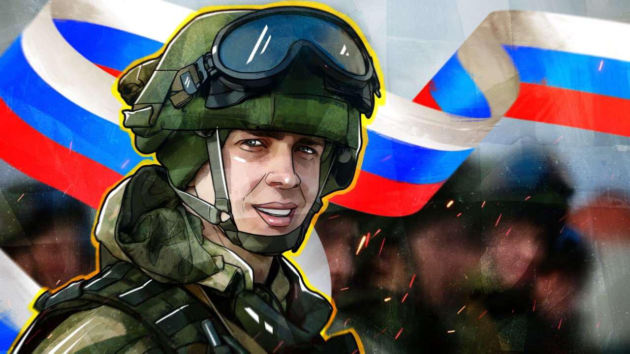 Русский солдат