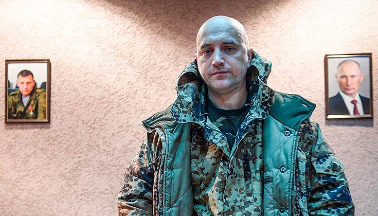 Захар Прилепин. Всё покажет результат.